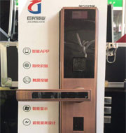 六盘水指纹锁