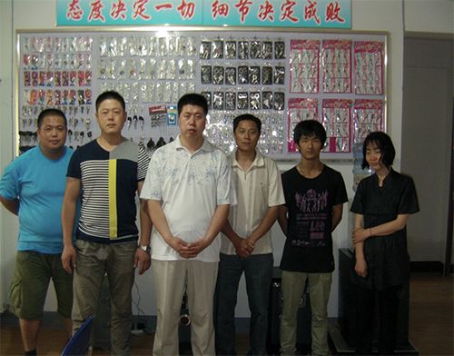 六盘水开锁技术培训学校